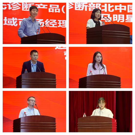 参会企业代表 学生代表讲话 参会企业代表 学生代表讲话