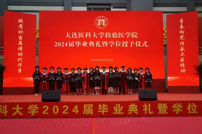 拨穗3 拨穗3
