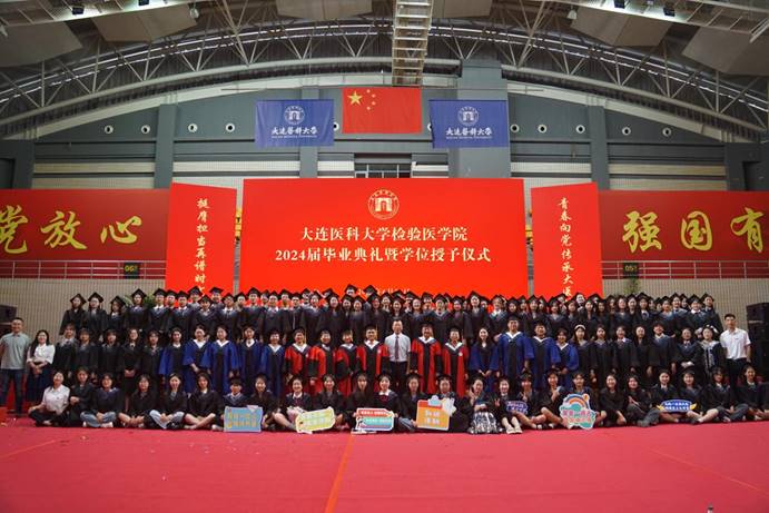 大合影 大合影