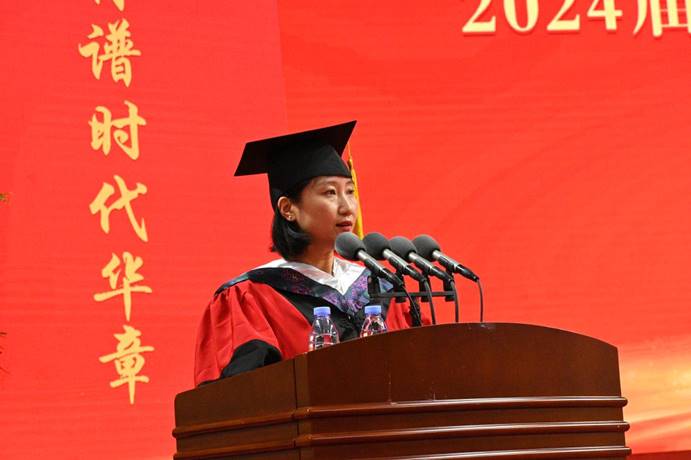 黄晓华副院长 黄晓华副院长