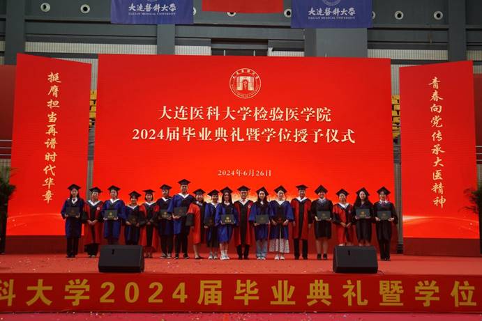 拨穗4 拨穗4